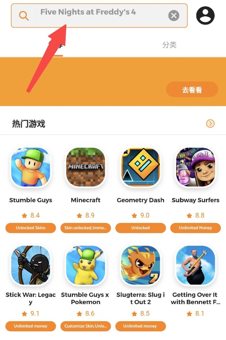 Subway Surf v3.21.1 Download Free Mod APK for Android